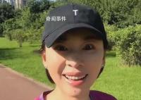 歐陽夏丹回應(yīng)感情現(xiàn)狀 歐陽夏丹婚姻情況怎么樣