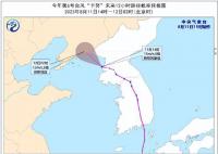 臺(tái)風(fēng)“卡努”或在遼寧再次登陸