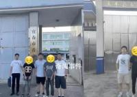 3少年搶劫20元被抓 案件正在進(jìn)一步辦理中