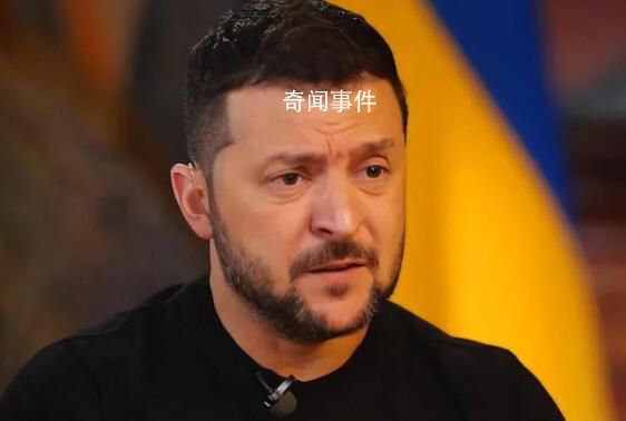 烏克蘭征兵部門被連鍋端 這到底是怎么回事