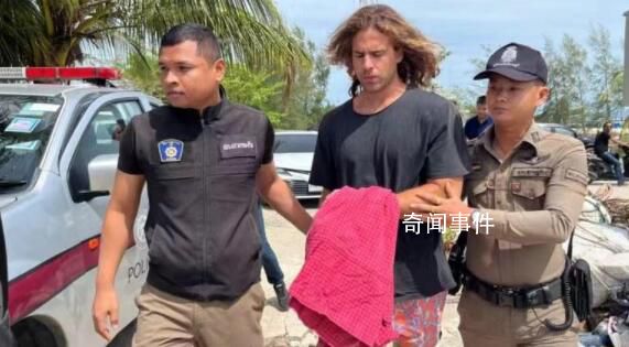男網紅在泰國殺害男伴分尸被捕 背后真相恐怖極了