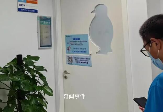 “學習困難”門診暑期一號難求 如何解決學習困難問題