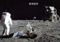 美媒稱月球上可能已存在生命 人類是最有可能的媒介