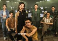電詐大數(shù)據(jù):80后90后成最易受騙人群