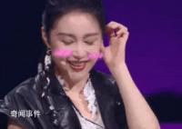 高葉 劉戀是迷人女人的具體呈現(xiàn)