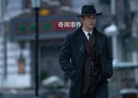 黃曉明發(fā)文告別方嘉樹 致敬無私奉獻(xiàn)的英雄