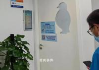 “學(xué)習(xí)困難”門診暑期一號(hào)難求 如何解決學(xué)習(xí)困難問題