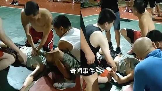 男子球場暈倒4名打球醫(yī)生合力搶救 隨后被120接走送往醫(yī)院治療