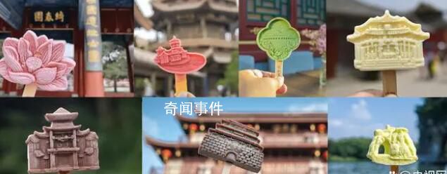 央媒:景區(qū)別光顧著卷雪糕 得用心