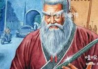 伍子胥的人物形象分析 伍子胥是哪個朝代的