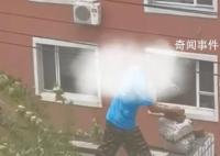 醫院院長貪腐將成捆的現金提回家 引發了無數人的猜想和議論