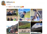 劉濤一次性發了36張圖 三人此次聚首是為了錄制環保紀錄片