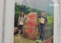 女子收集重婚證據被丈夫殺害 兇器放車上多年