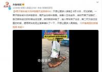 男子騎車被大坑絆倒隔天返回修補 不想讓更多人摔倒