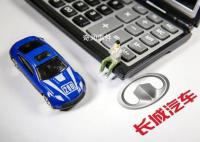 長城舉報(bào)比亞迪:生態(tài)環(huán)境部已調(diào)查