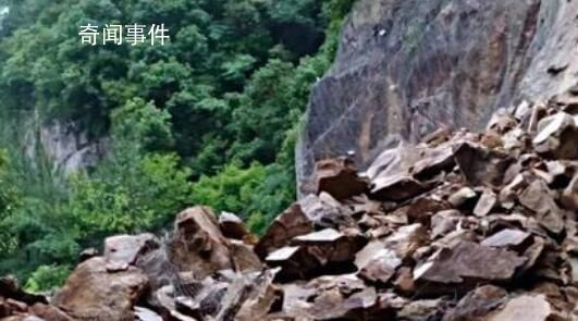 湖北宜昌突發山體巖石崩塌致7死 目前相關處置工作正在進行