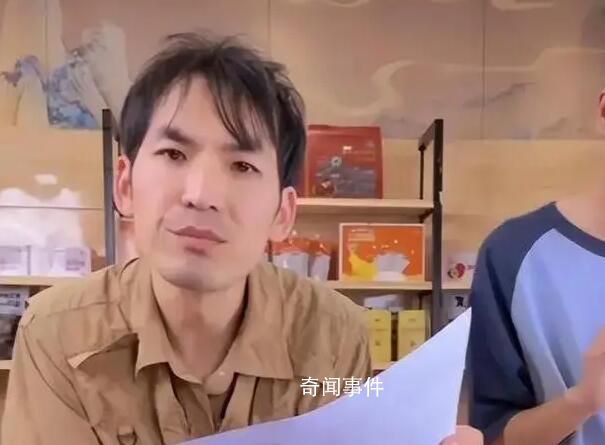 舉報新東方網紅直播帶貨翻車 被圍觀的網友瘋狂嘲諷