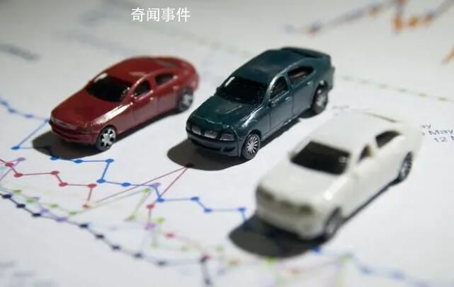 8月車企開啟“降價(jià)模式” 優(yōu)惠力度有多大