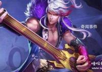 高漸離歷史上確有其人嗎 高漸離和嬴政什么關(guān)系