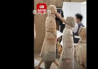 考古人員徒手摸兵馬俑 博物館回應(yīng)