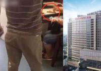 湘雅三院一醫(yī)生被指數(shù)前收10萬現(xiàn)金 已替患者捐給紅十字會
