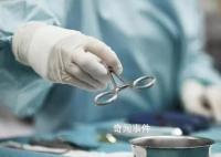 公司團(tuán)建將員工騙至緬北?官方辟謠