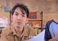 舉報(bào)新東方網(wǎng)紅直播帶貨翻車 被圍觀的網(wǎng)友瘋狂嘲諷