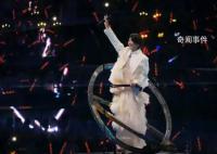 劉若英西安演唱會確定取消 引發(fā)了熱烈的討論和關(guān)注