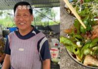 山東大哥小攤11元能炒3個菜 5毛錢就能炒個菜