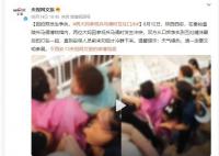 西安兩大媽參觀兵馬俑時(shí)互吐口水 天氣燥熱請(qǐng)一定要文明參展