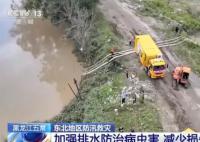 洪災后五常大米還好嗎 五常大米受災嚴重嗎