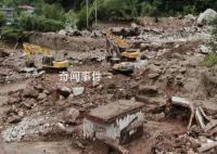 西安21死泥石流原因初步查明 目前當地繼續全力以赴搜救失聯人員