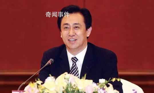 恒大回應許家印離婚傳聞 不清楚沒有消息