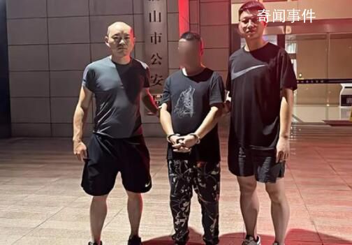 男子緬甸洗錢經(jīng)歷:被吊著暴打一夜