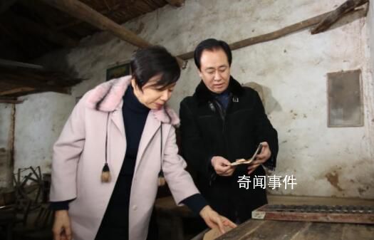 恒大公告暗示許家印已離婚?引起市場關注