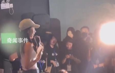片方安排秦牛正威都美竹同場觀影 這一事件立即引起了社會輿論的關注
