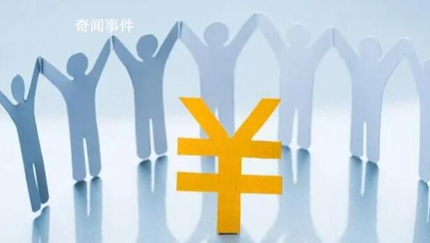 手術(shù)耗材回扣有多黑 揭開醫(yī)院背后的黑暗交易