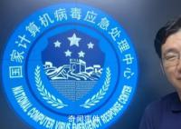 網(wǎng)攻地震監(jiān)測(cè)中心的幕后黑手已鎖定 美國(guó)情報(bào)機(jī)構(gòu)為什么鎖定地震監(jiān)測(cè)系統(tǒng)
