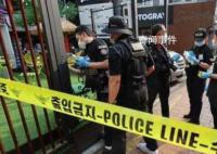 韓國(guó)149名預(yù)告殺人發(fā)帖者落網(wǎng) 其中15人被捕
