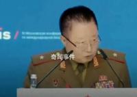 朝鮮發出核戰爭警告 朝鮮半島核戰爭不再是會不會發生的問題