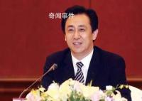 恒大回應許家印離婚傳聞 不清楚沒有消息