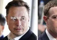 扎克伯格指責(zé)馬斯克找借口推脫籠斗 至今仍未實(shí)現(xiàn)