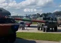 俄軍展覽繳獲的北約戰(zhàn)利品 西方多國裝甲車堆滿廣場
