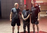 男子緬甸洗錢經(jīng)歷:被吊著暴打一夜
