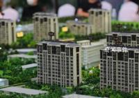 李嘉誠家族內(nèi)地加快賣樓 千萬級豪宅降溫