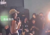 片方安排秦牛正威都美竹同場觀影 這一事件立即引起了社會輿論的關注