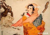 王昭君是誰(shuí)的老婆 王昭君為什么遠(yuǎn)嫁單于