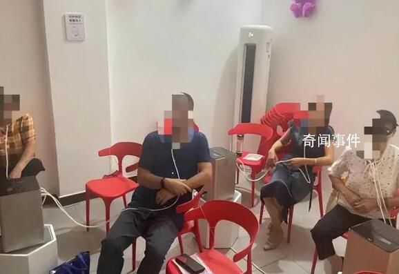 老人疑因吸氫氣死亡 養(yǎng)生館稱可抗癌
