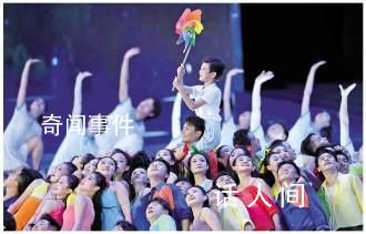 青春永不散場 來自113個國家和地區的6500名運動員展現青春力量