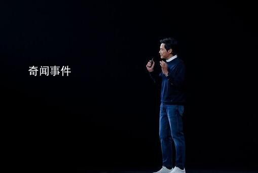 雷軍建議不要給年輕人建議 每個(gè)人的人生都有無限的可能